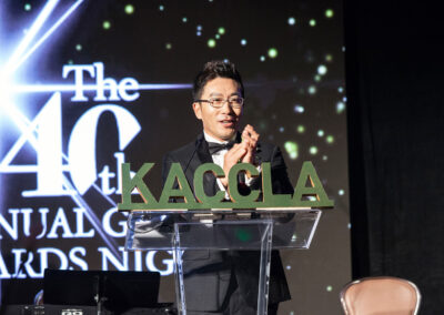 2017 The 46th Gala & Award Night